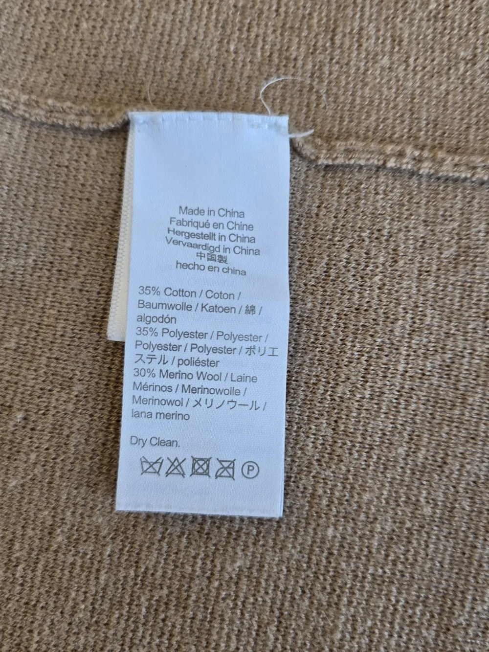 J. Crew Eloise Wool Blend Sweater Blazer